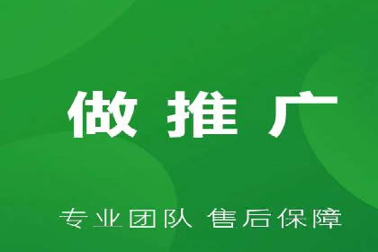 sem公司案例：精准营销的秘诀