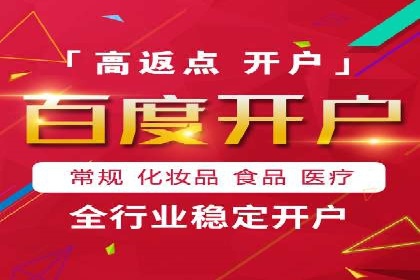 电商领域信息流平台的用户行为研究案例