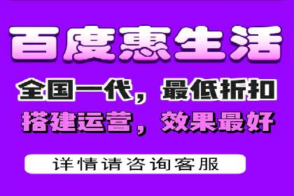 竞价SEM案例：家居建材行业SEM优化技巧